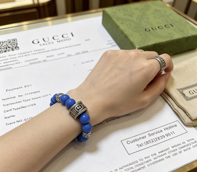 Gucci Bracelet 05yxs07 (3)