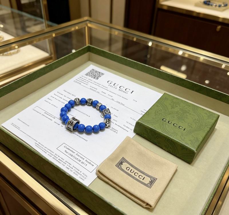 Gucci Bracelet 05yxs07 (4)