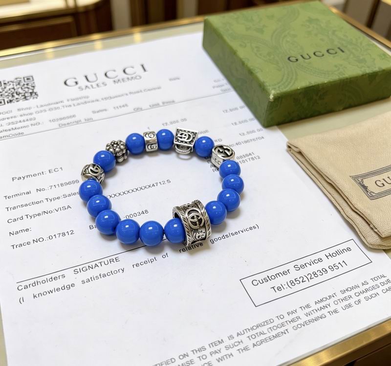 Gucci Bracelet 05yxs07 (5)