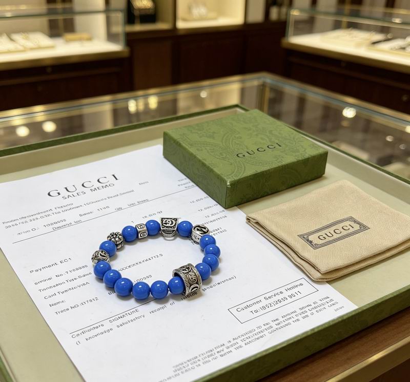 Gucci Bracelet 05yxs07 (6)