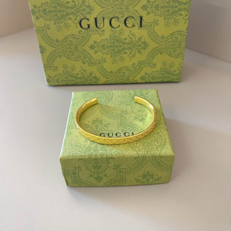 Gucci Bracelet 05yxs07 (9)