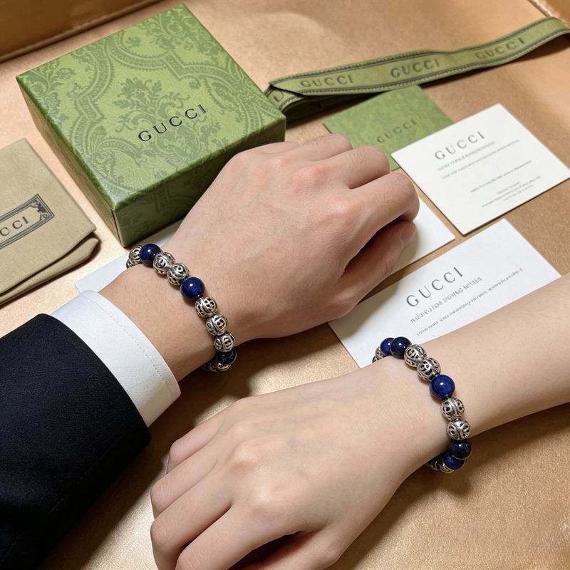 Gucci Bracelet 05yxs14 (3)