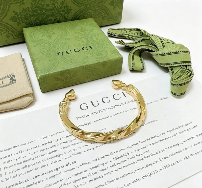 Gucci Bracelet 05yxs14 (5)
