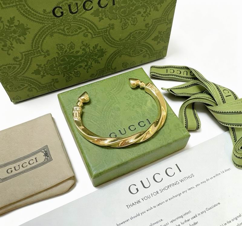 Gucci Bracelet 05yxs14 (8)