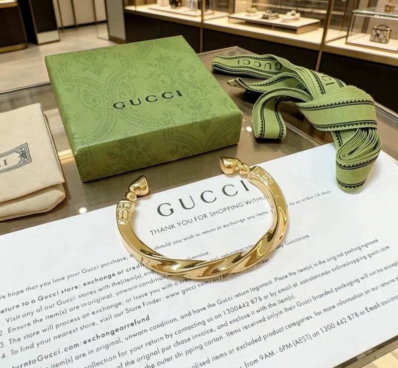Gucci Bracelet 05yxs14 (9)