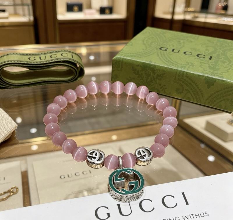 Gucci Bracelet 05yxs17 (1)