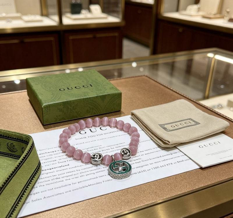 Gucci Bracelet 05yxs17 (2)