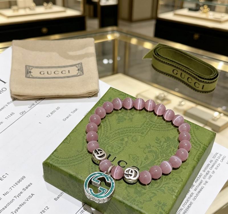 Gucci Bracelet 05yxs17 (4)
