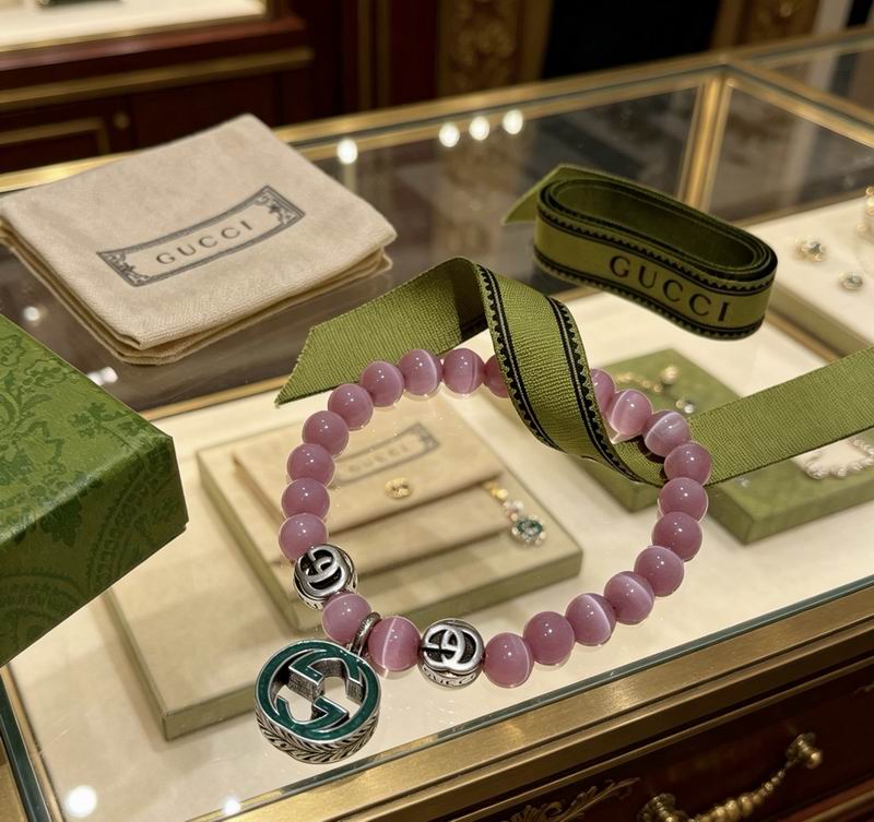 Gucci Bracelet 05yxs17 (7)