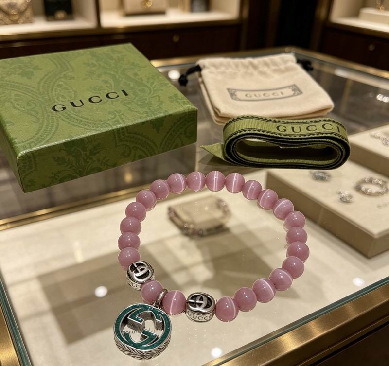 Gucci Bracelet 05yxs17 (9)