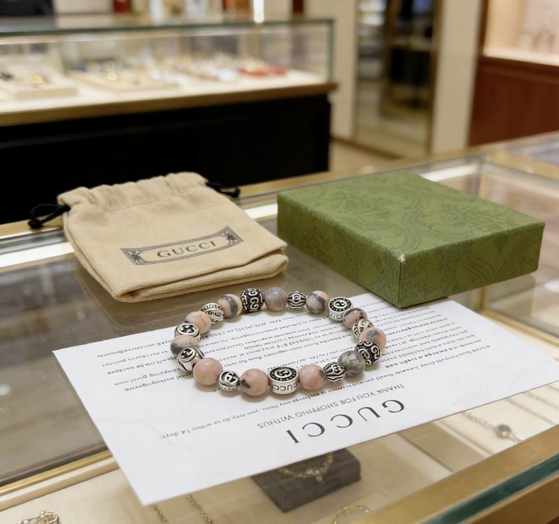 Gucci Bracelet 05yxs27 (5)
