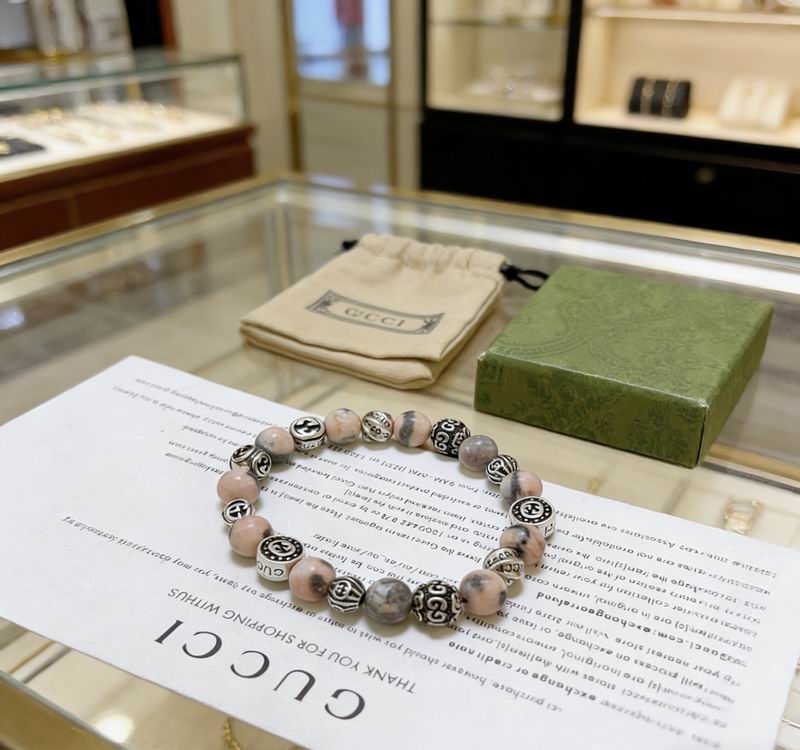 Gucci Bracelet 05yxs27 (8)