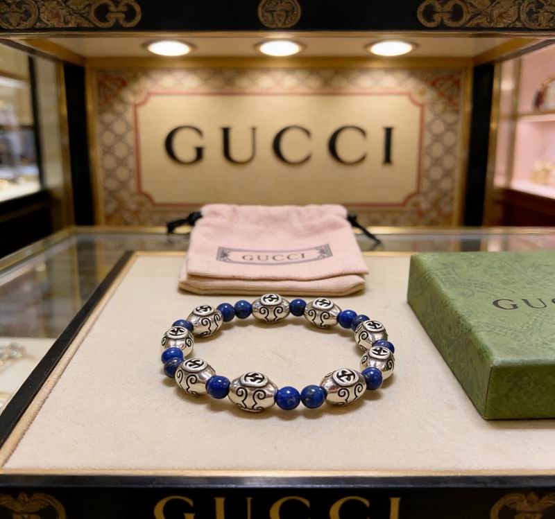 Gucci Bracelet 05yxs30 (2)