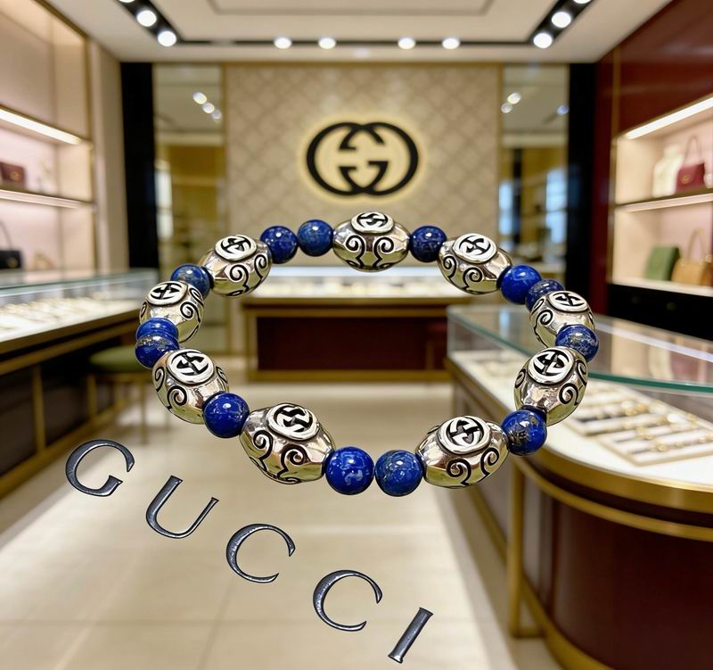Gucci Bracelet 05yxs30 (6)
