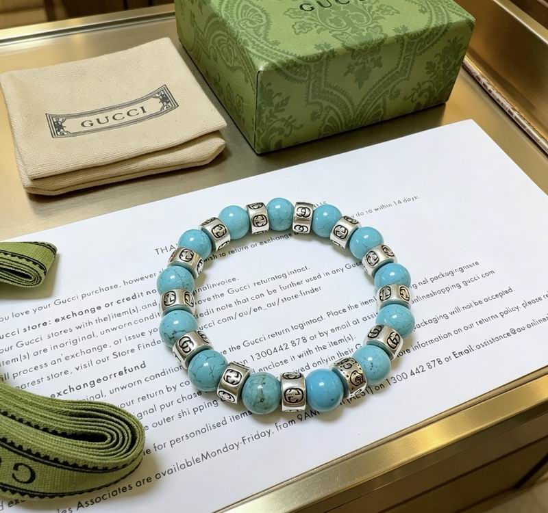 Gucci Bracelet 05yxs34 (3)