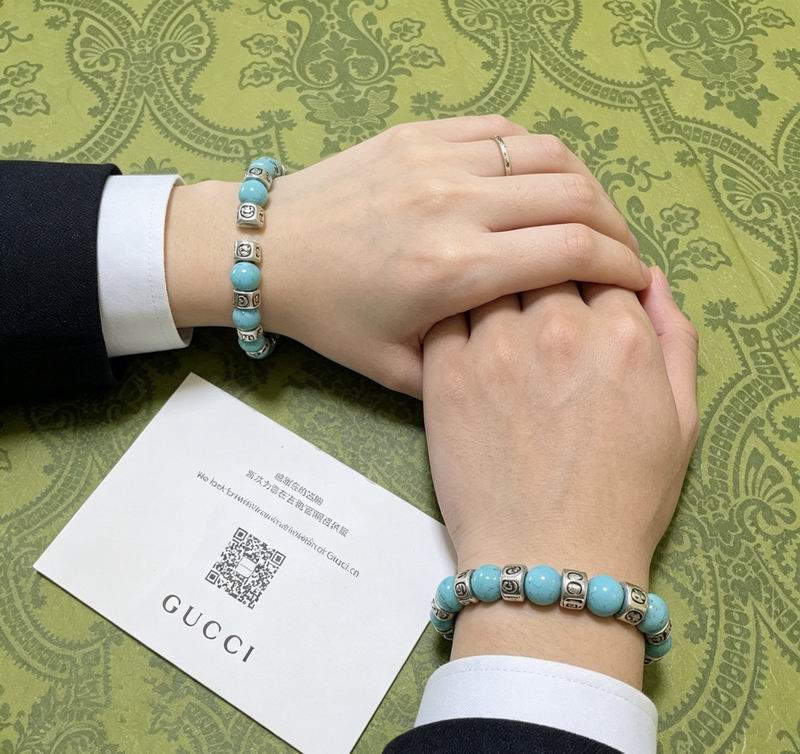 Gucci Bracelet 05yxs34 (5)