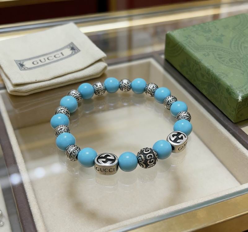 Gucci Bracelet 05yxs38 (4)