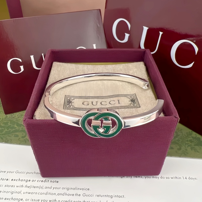 Gucci Bracelet 05yxs38 (4)