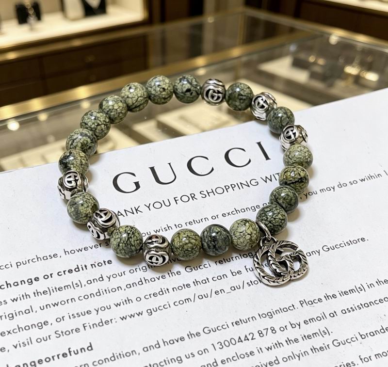 Gucci Bracelet 05yxs40 (4)