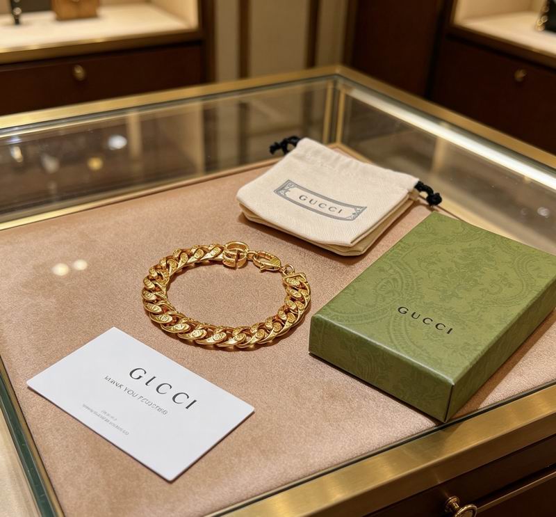 Gucci Bracelet 05yxs40 (4)