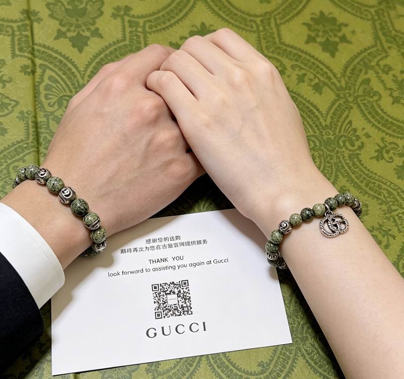 Gucci Bracelet 05yxs40 (5)