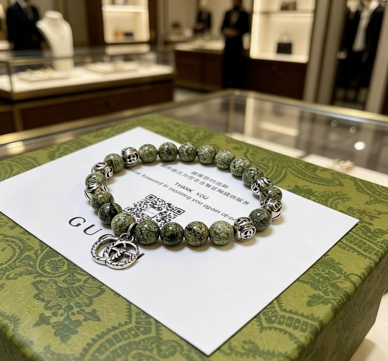 Gucci Bracelet 05yxs40 (6)