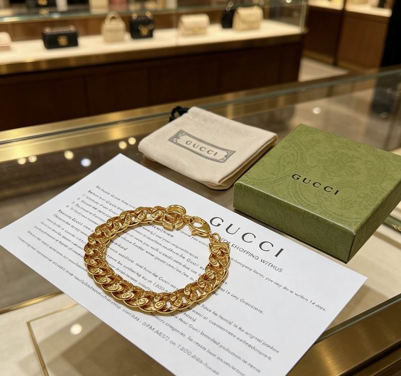 Gucci Bracelet 05yxs40 (7)
