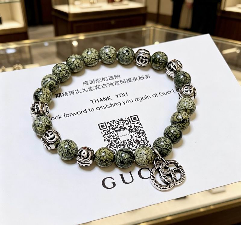 Gucci Bracelet 05yxs40 (8)
