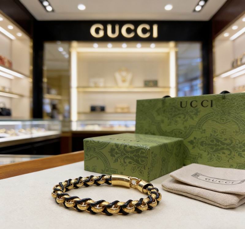 Gucci Bracelet 05yxs43 (7)