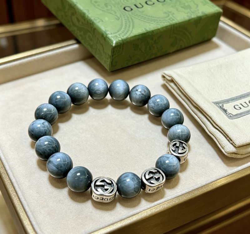 Gucci Bracelet 05yxs45 (1)