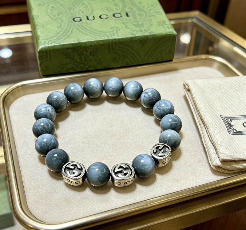 Gucci Bracelet 05yxs45 (4)