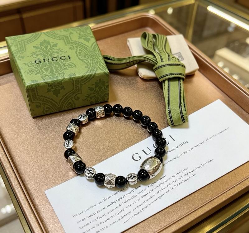 Gucci Bracelet 05yxs47 (5)