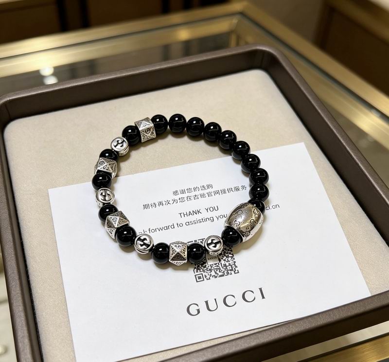 Gucci Bracelet 05yxs47 (9)