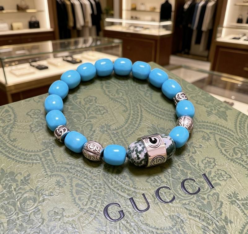 Gucci Bracelet 05yxs48 (5)