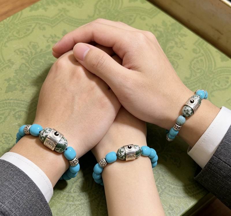 Gucci Bracelet 05yxs48 (6)