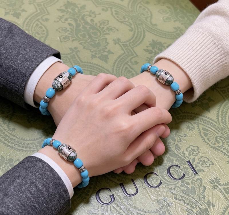 Gucci Bracelet 05yxs48 (9)