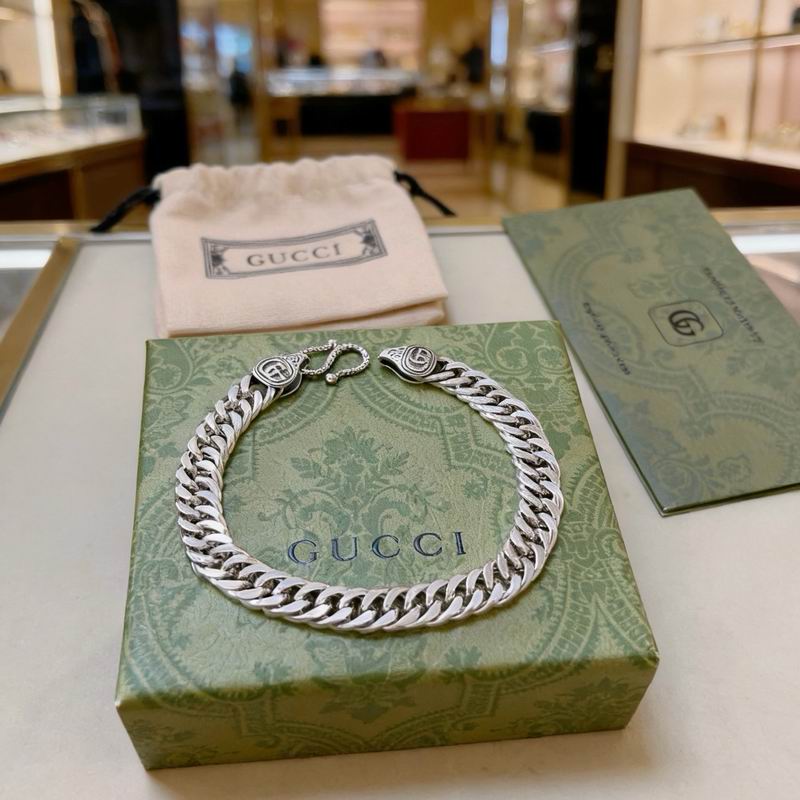 Gucci Bracelet 05yxs49 (5)