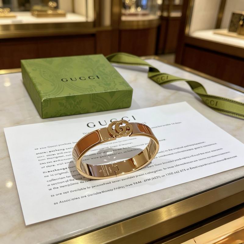 Gucci Bracelet 05yxs51 (11)