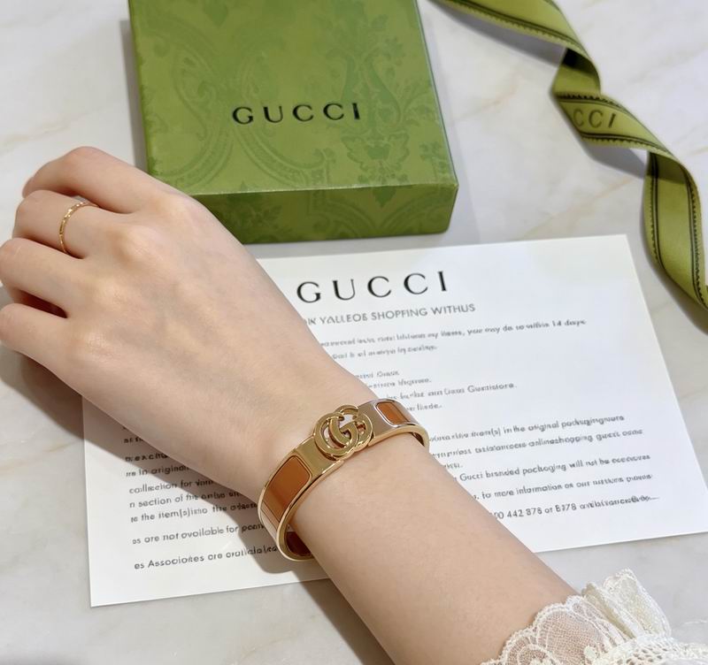 Gucci Bracelet 05yxs51 (18)