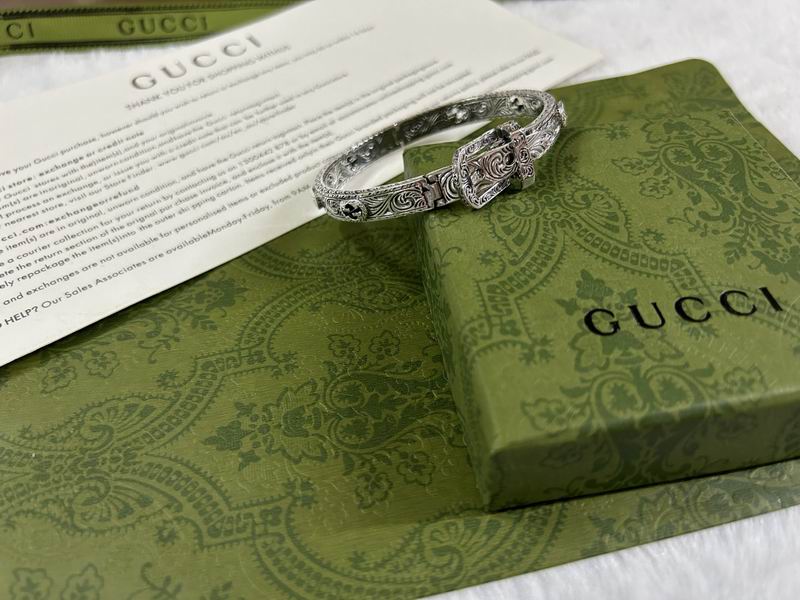 Gucci Bracelet 05yxs67 (2)