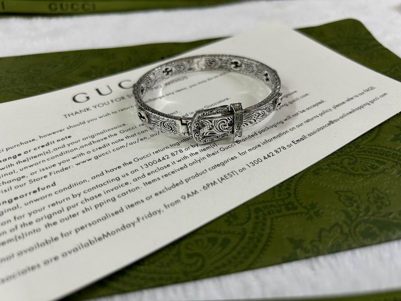 Gucci Bracelet 05yxs67 (8)