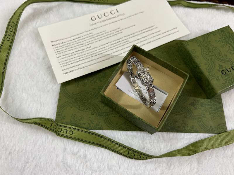 Gucci Bracelet 05yxs67 (9)
