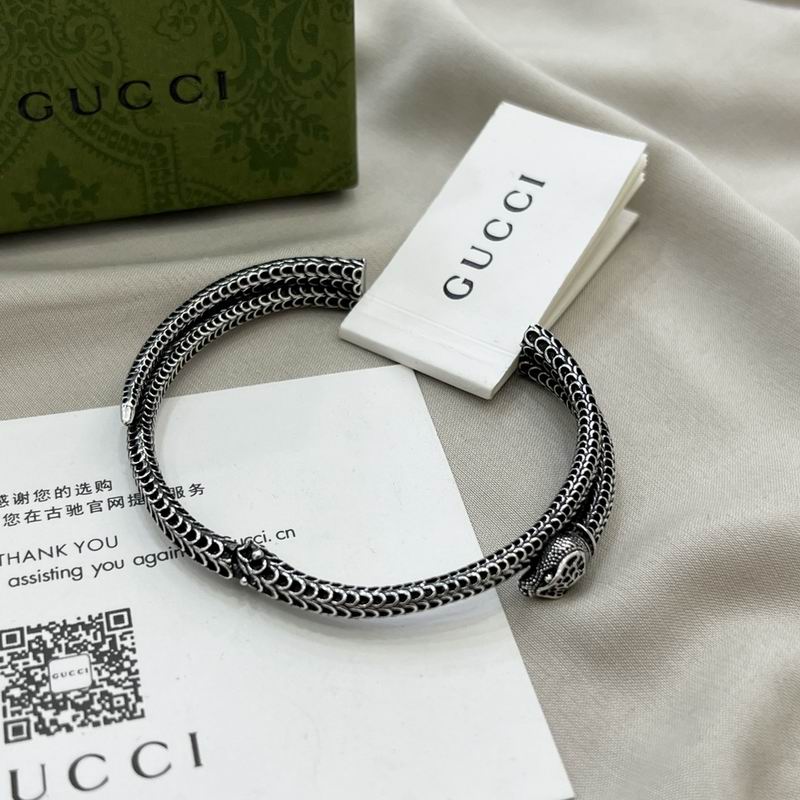 Gucci Bracelet 05yxs72 (4)