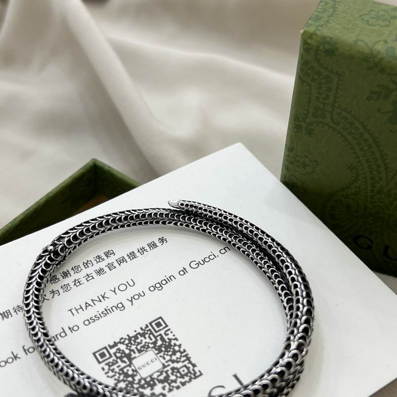 Gucci Bracelet 05yxs72 (9)