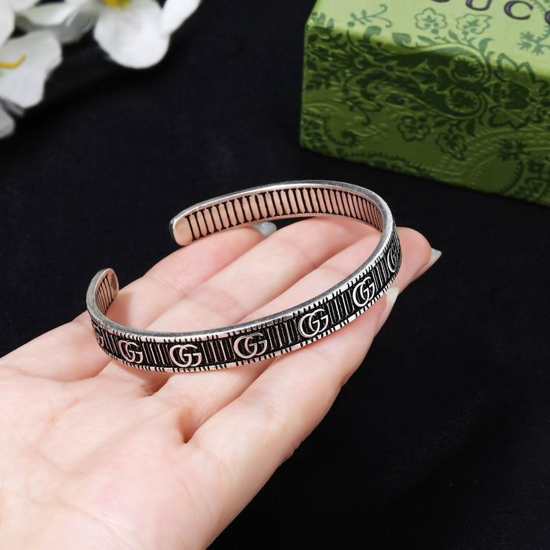 Gucci Bracelet 05yxs75 (6)
