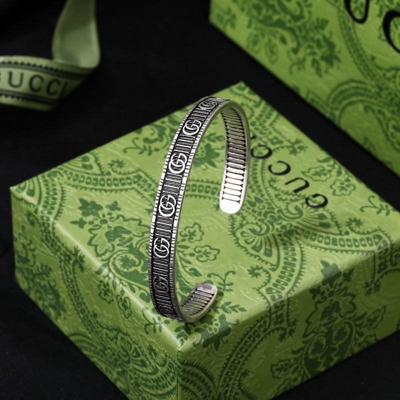 Gucci Bracelet 05yxs75 (7)