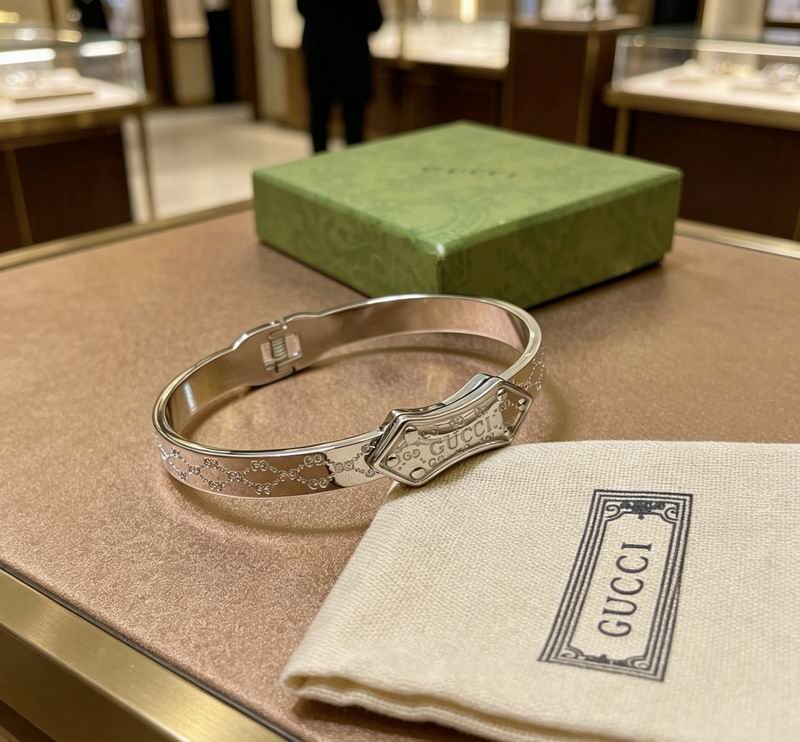 Gucci Bracelet 05yxs83 (8)