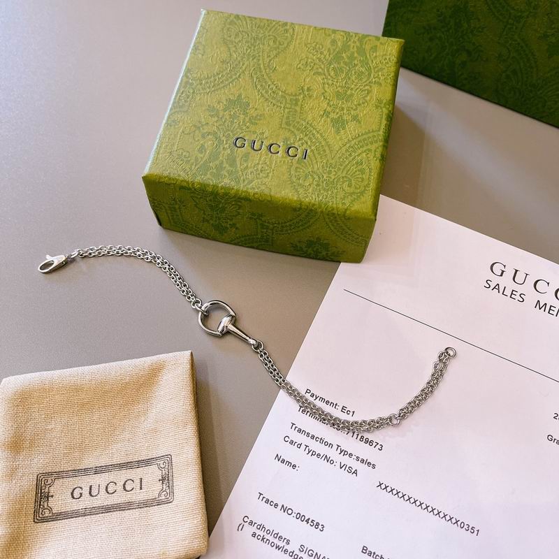 Gucci Bracelet 05yxs86 (3)