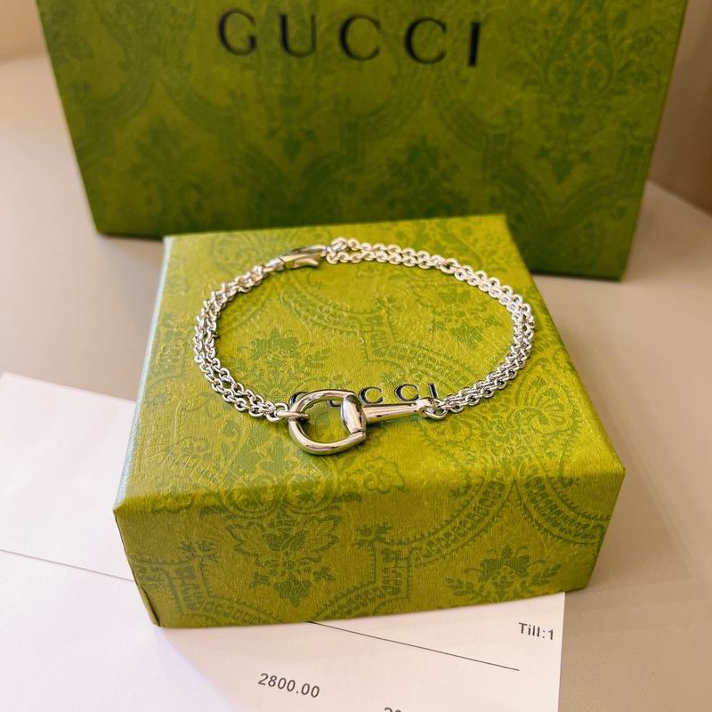 Gucci Bracelet 05yxs86 (4)