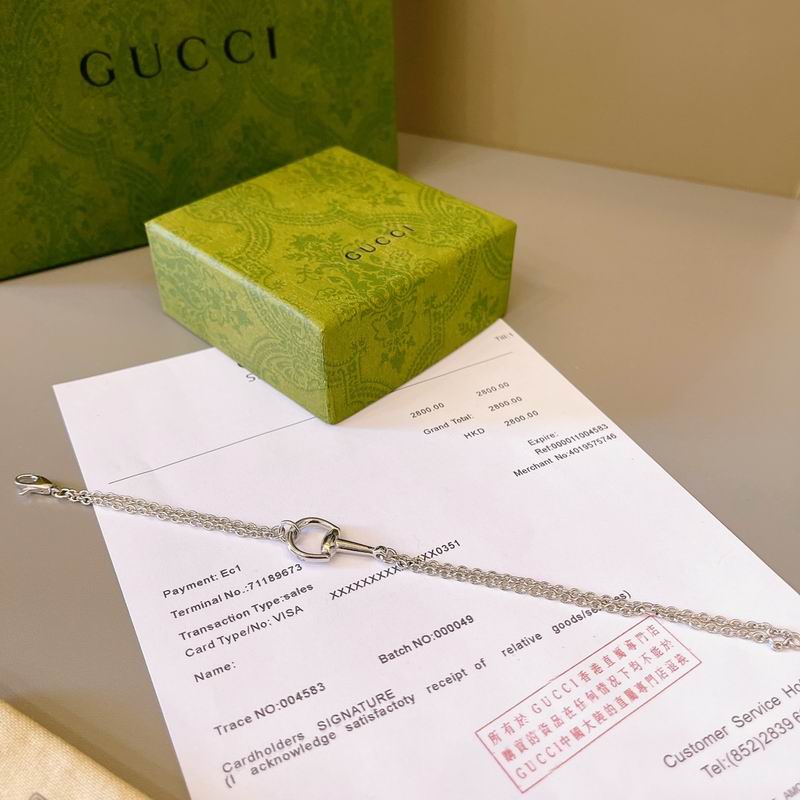 Gucci Bracelet 05yxs86 (6)